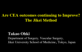 Are CEA Outcomes Continuing to Improve? Evolution of a 60-Year-Old Procedure
