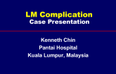 Case Presentation: Distal Left Main Stenting with Complications