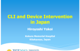 CLI and Device Intervention in Japan