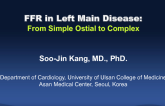 Cases 5 and 6: FFR in Left Main Disease: From Simple Ostial to Complex