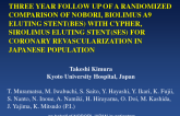 THREE YEAR FOLLOW UP OF A RANDOMIZED COMPARISON OF NOBORI, BIOLIMUS A9 ELUTING STENT(BES) WITH CYPHER, SIROLIMUS ELUTING STENT(SES) FOR CORONARY REVASCULARIZATION IN JAPANESE...