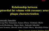 Epicardial fat volume and coronary plaque characteristics