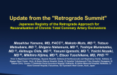Update from the "Retrograde Summit"