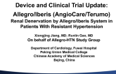 Device and Clinical Trial Update: Allegro/Iberis (Angiocare/Terumo)