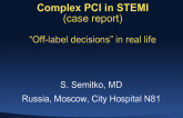 Case Presentation: Complex PCI in STEMI