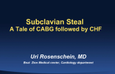 Case Presentation #4: Subclavian Steal: A Tale of CABG Followed by CHF