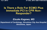 Is There a Role For ECMO Plus Immediate PCI in CPR Nonresponders?