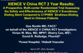 XIENCE V China RCT 2 Year Results:A Prospective, Multi-center Randomized Trial Assessing the Safety and Effectiveness of XIENCE V Everolimus-Eluting Stent Compared to CYPHER  Sirolimus-Eluting Stent