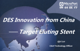 DES Innovation from China - Target Eluting Stent