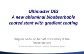 Cobalt-Chromium Sirolimus-Eluting Platforms VI: Ultimaster