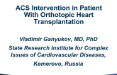 ACS Intervention in Patients With Orthotopic Heart Transplantation