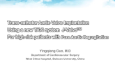 TCT 105: Transcatheter Aortic Valve Implantation Using a New Second-Generation TAVI System  J-Valve for High-Risk Patients With Pure Aortic Regurgitation