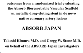 New Randomized Trial Data (1-Year Outcomes): ABSORB Japan (ESC Late-Breaking Trial Results and Beyond)