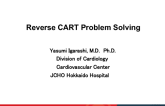 Reverse CART Problem Solving