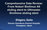 Stent Design and Comprehensive Data Review: From Nobori to Ultimaster Biolimus-Eluting Stents