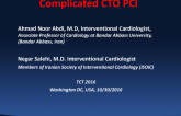 Complicated CTO PCI