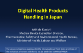 Digital Health Products Handling in Japan