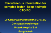 Case #3: CTO PCI: Keep It Simple