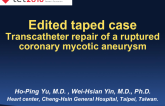 Transcatheter Repair of a Ruptured Coronary Mycotic Aneurysm