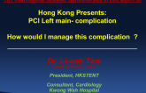 Hong Kong Presents: How Would I Manage This Complication?