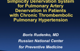 Simplicity Denervation System for Pulmonary Artery Denervation in Patients with Chronic Thromboembolic Pulmonary Hypertension: FIH Results