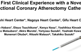 The First Clinical Experience with a Novel Directional Coronary Atherectomy Catheter
