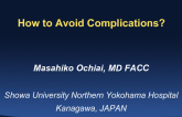 How to Avoid Complications