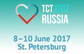 TCT Russia 2017