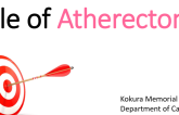 Role of Atherectomy