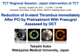 Reduction of In-stent Thrombus Immediately After PCI by Pretreatment With Prasugrel Assessed by OCT