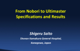 PLLA-Based Biolimus A9 Elution II: From Nobori to Ultimaster – Specifications and Results