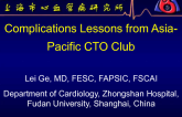 Complications Lessons From AsiaPacific CTO Club