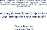 Coronary interventions complications: Case presentation and discussion 