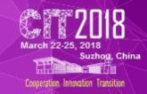 CIT 2018