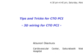 Tips and Tricks for CTO PCI: 3D Wiring for CTO PCI