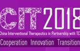 CIT 2018