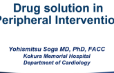Drug Solutions in Peripheral Intervention