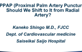 DRAP( Distal Radial Artery Puncture): Should We Shift to It from Radial Artery?