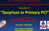 Surprises in Primary PCI