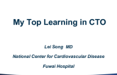 My Top Learning in CTO