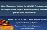 New Treatment Option for HOCM- Percutaneous Intramyocardial Radiofrequency Ablation