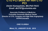 CTO PCI Skills for non CTO PCI
