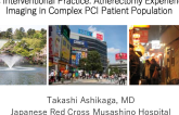 Japan's Interventional Practice: Japan's Experience With Imaging in the Complex PCI Patient Population