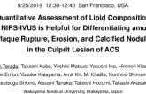 TCT 9: Quantitative Assessment of Lipid Composition by NIRS-IVUS Is Helpful for Differentiating among Plaque Rupture, Plaque Erosion and Calcified Nodule in the Culprit Lesion of ACS