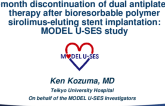 MODEL U-SES: A Single-Arm Study of 3-Month DAPT in Patients Treated With a Bioabsorbable Polymer-Based Sirolimus-Eluting Stent