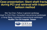 Case 1 (A): A Case of Stent Shaft Fracture During PCI and Retrieval With Trapping Balloon Method