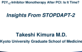P2Y12-Inhibitor Monotherapy After PCI: Is It Time? - Insights From STOP DAPT-2
