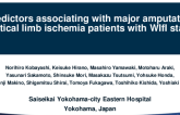 TCT 58: Predictors associating with major amputation in critical limb ischemia patients with WIfI stage 4