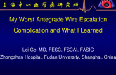 My Worst Antegrade Wire Escalation Complication and What I Learned