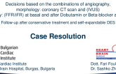 Case Resolution: How I Treated My Patient